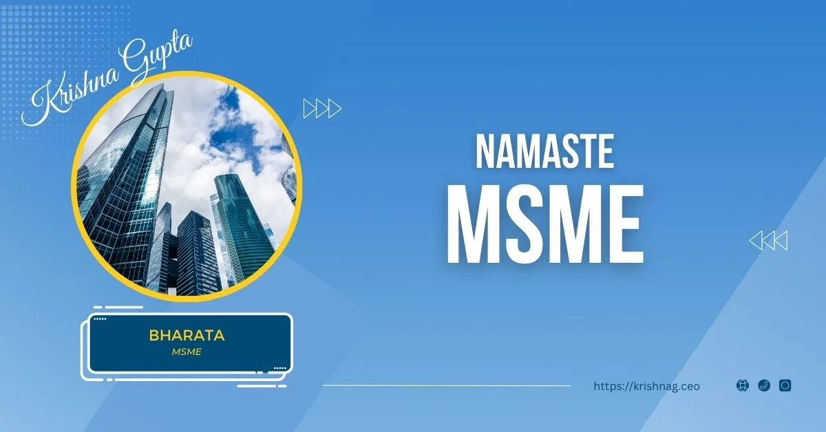 MSME Secure Risk by Krishna Gupta - CEO of OMVAPT